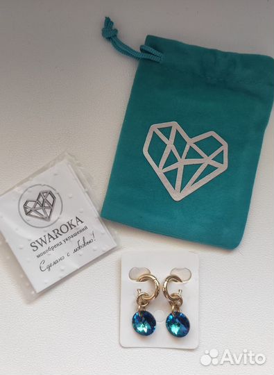 Новые серьги