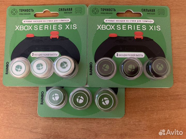 Насадки на стики для геймпада Xbox Series S/X, One