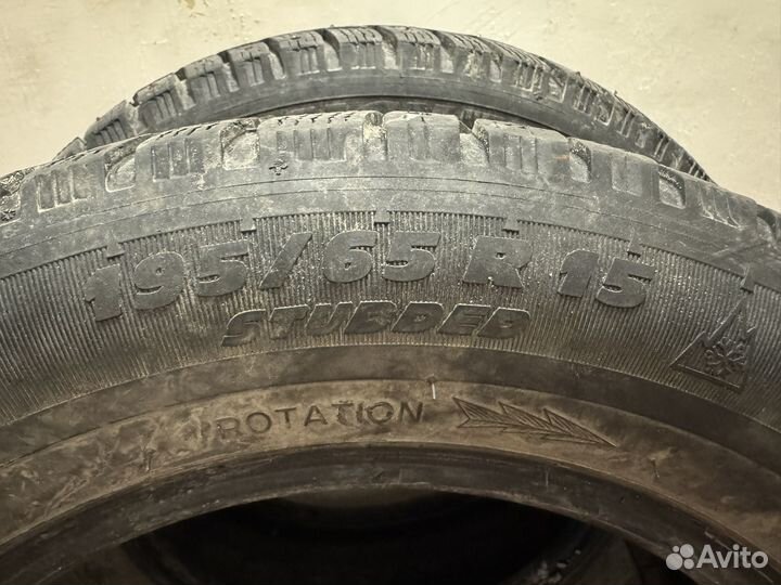 Michelin X-Ice North 2.25/4.5 R4