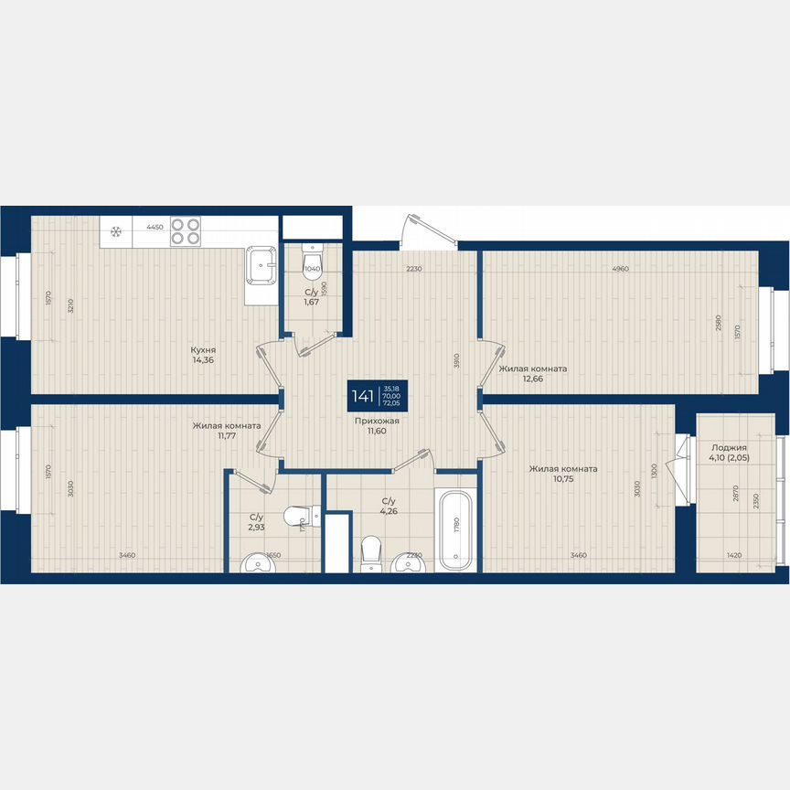 3-к. квартира, 72,1 м², 10/12 эт.