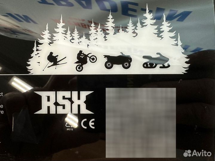 Очки для Снегохода RSX Blizzard Winter прозрачное