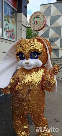 Ростовая кукла Зайка Золотая