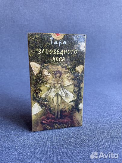 Таро заповедного леса. Запечатанная. Lo Scarabeo
