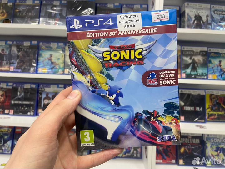 Team Sonic Racing PS4
