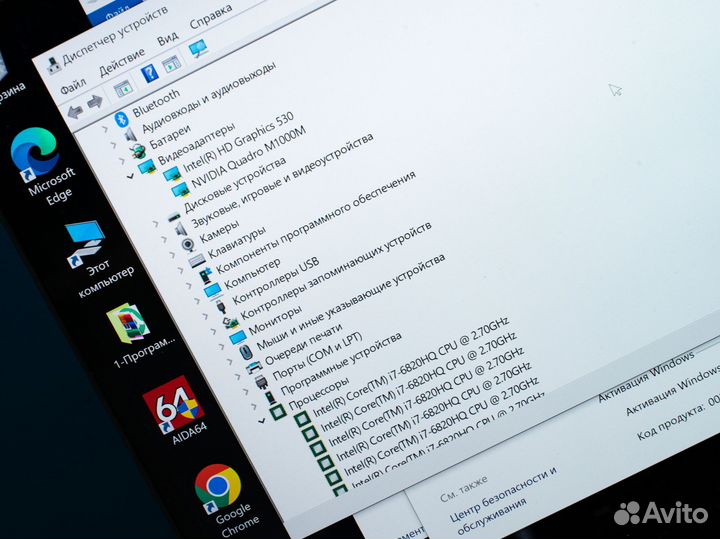 Сенсорный 4K Dell Precision 5510 i7-6820HQ 16/256G
