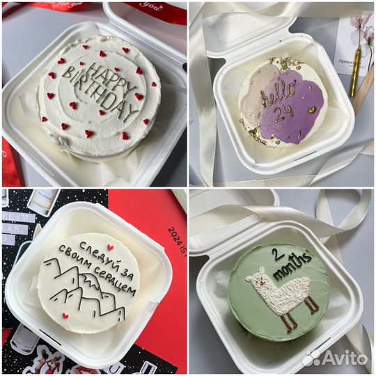 Бенто-торт на заказ