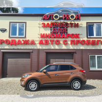 Hyundai Creta 2.0 AT, 2020, 35 000 км, с пробегом, цена 2 184 000 руб.