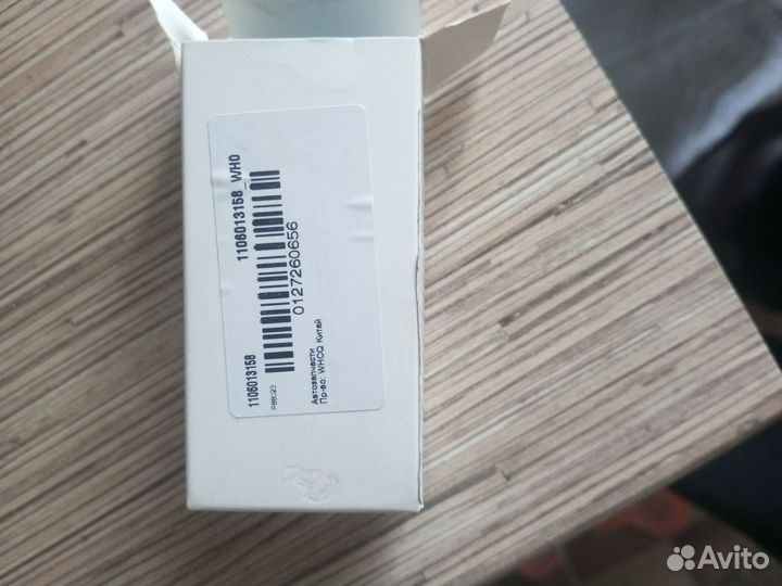 Форсунки geely MK cross евро3