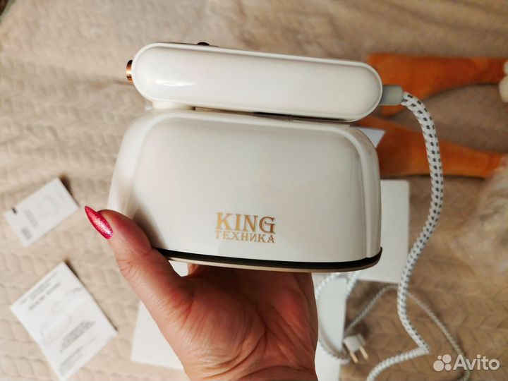 Отпариватель для одежды