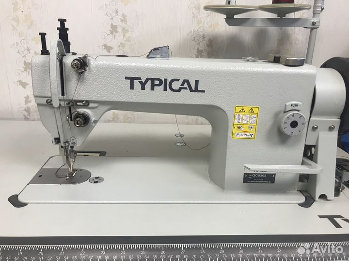 Промышленная швейная машинка typical GC0303