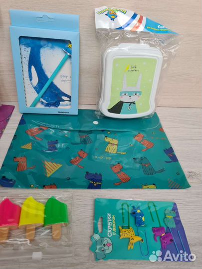 Набор/комплект/подарок канцелярии в школу