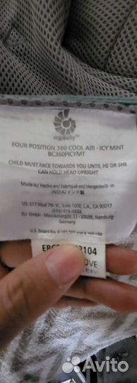 Эргорюкзак ergobaby 360 cool air mesh