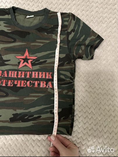 Детская Военная форма 122