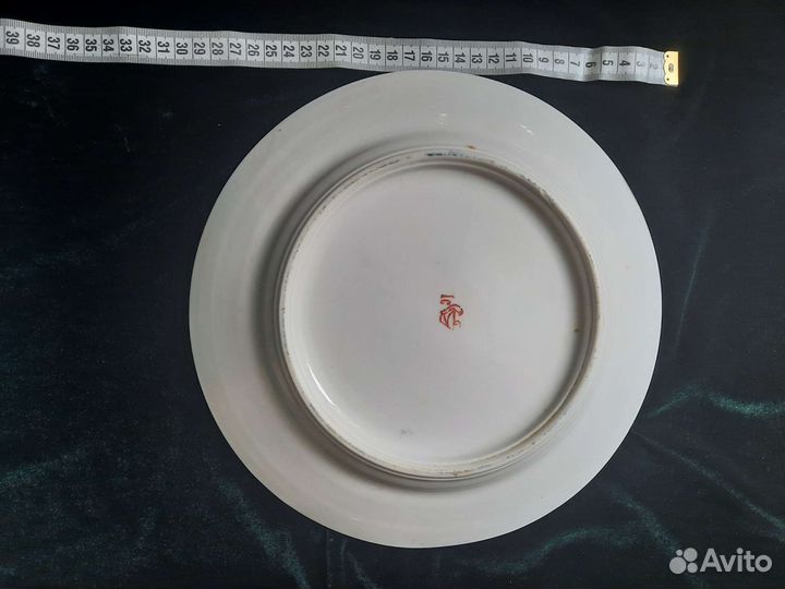 Большая тарелка блюдо