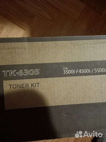 Продаю картридж TK-6305