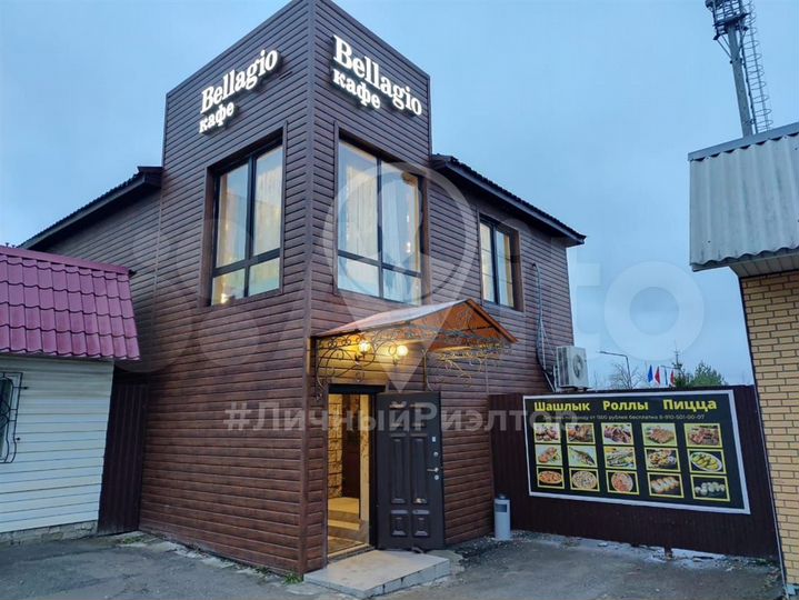 Продам помещение общественного питания, 200 м²