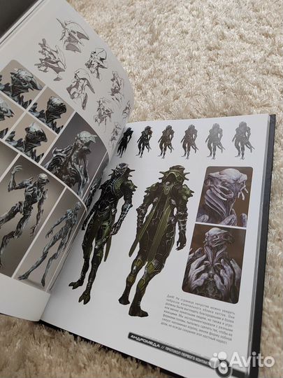 Mass Effect Andromeda. Мир игры