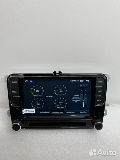 Автомагнитола Skoda Volkswagen Seat