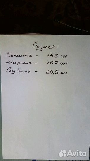 Оконные блоки