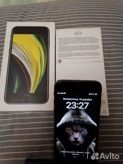 iPhone 7 Plus, 32 ГБ