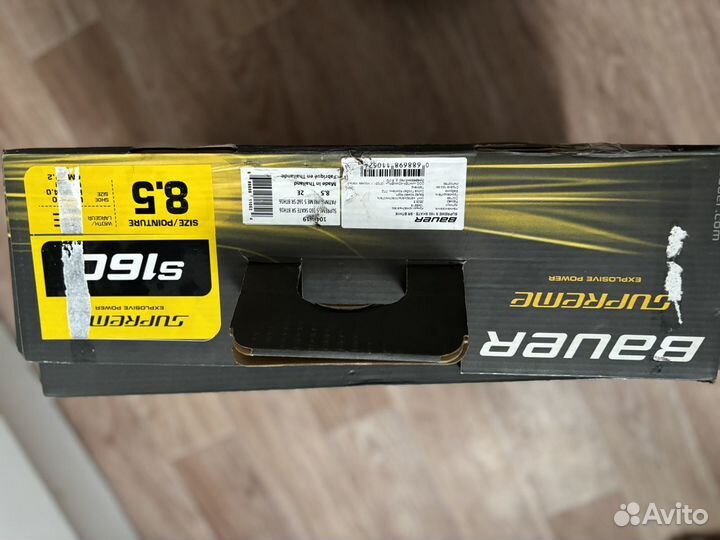 Хоккейные коньки bauer 42 размер