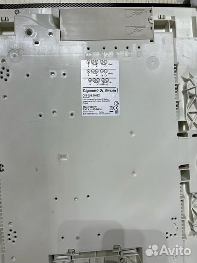 Продается Индукционная панель Zigmund & Shtain