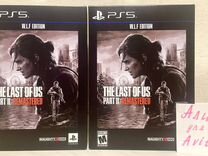 The Last of Us Part II Remastered WLF Edition PS5