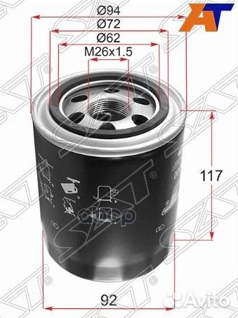 Фильтр масляный KIA sorento 2.5 diesel