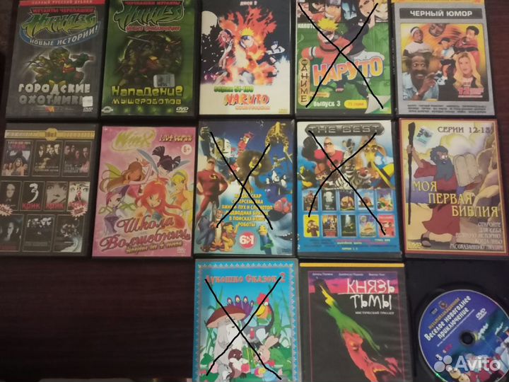 документальные фильмы на дисках. двд уфа. двд уфа. Dvd плеер bbk dv319. Dvd, уфа.