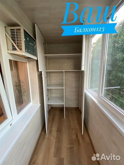 Остекление домов