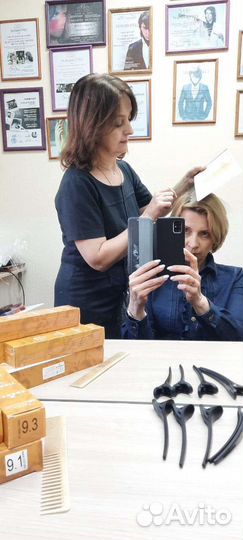 Парикмахерские услуги