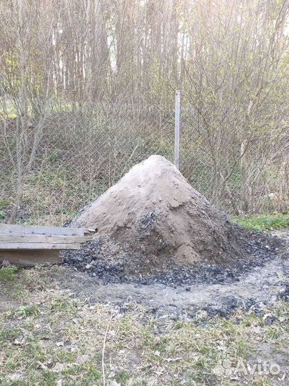 Продам золу
