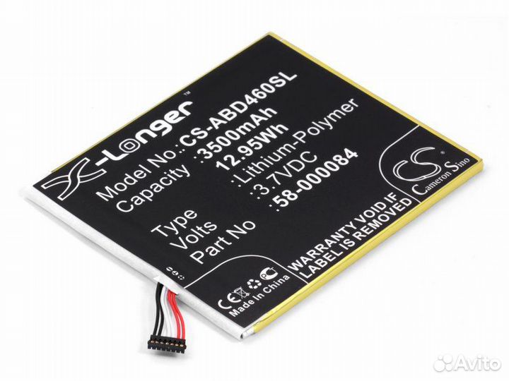 Аккумулятор для Amazon Kindle Fire HD 7