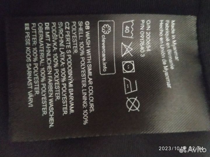 Искусственная шубка короткая размер 146/152