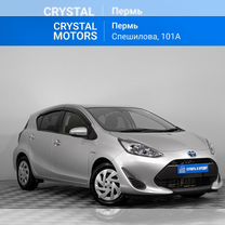 Toyota Aqua 1.5 AT, 2019, 34 216 км, с пробегом, цена 1 499 000 руб.