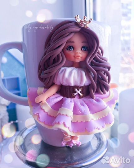 Кружка в подарок