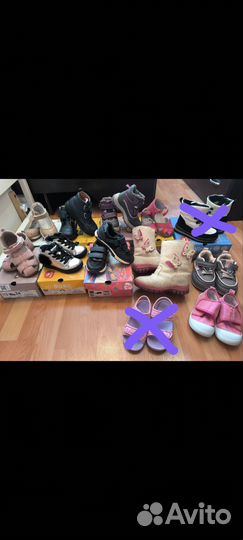 Обувь для девочки