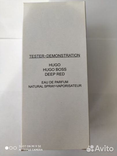 Hugo Boss hugo Deep Red, 90 ml