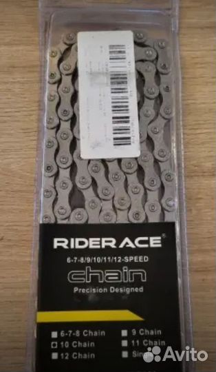 Велосипедная цепь с замком 9 и 10 скоростей
