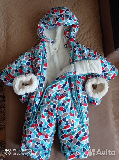 Комбинезон