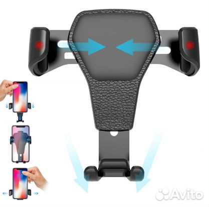 Автомобильный держатель для телефона новый