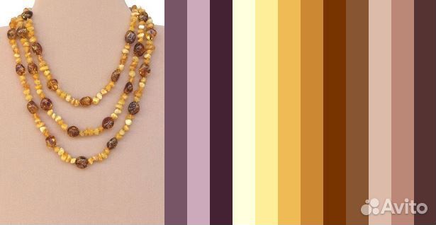 Янтарные бусы 150 см