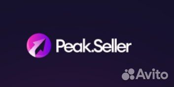 Автоматизация продаж на маркетплейсах в 1С