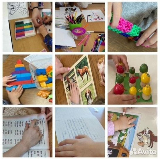 Дефектолог, подготовка к школе, начальная школа