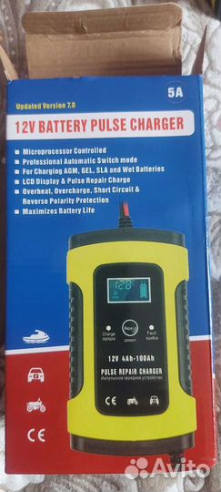 Зарядное устройство аккумулятора