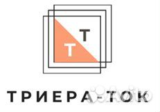 Разнорабочий / Оператор инсинераторной установки