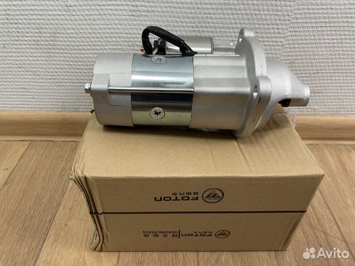 Стартер (2,5 кВт) Газель Бизнес дв. Cummins 2.8