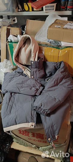 Куртка зимняя мужская