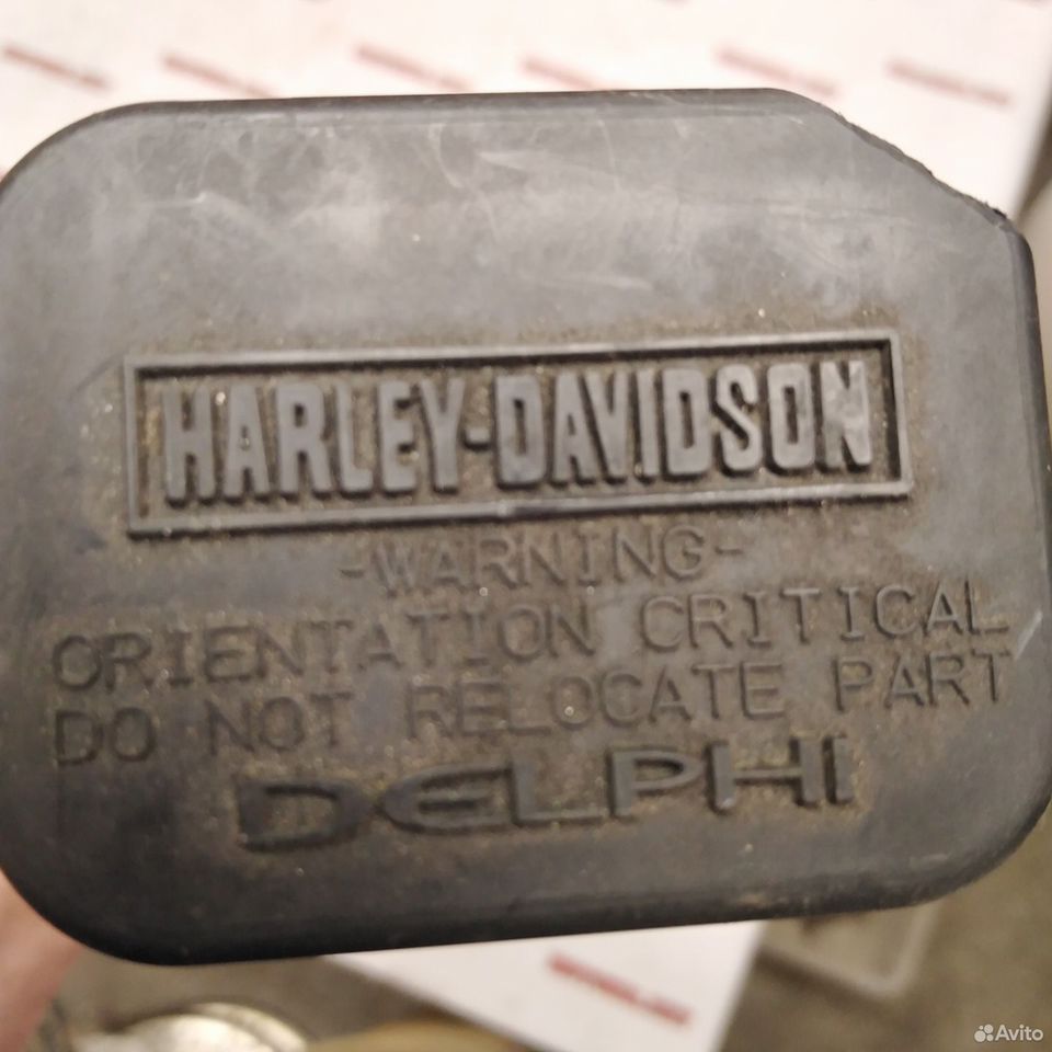 Harley security 68922-00d