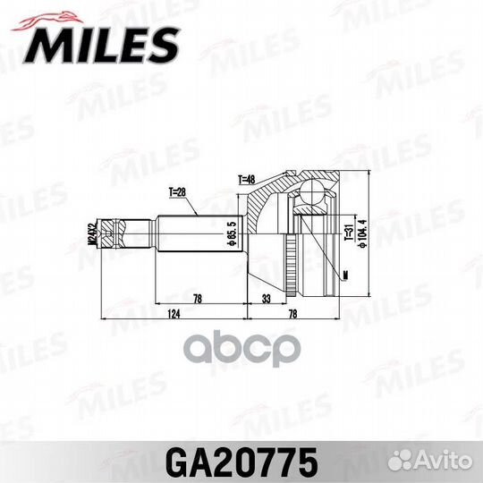 ШРУС наружный ford transit TT9 2006-2013 GA20775